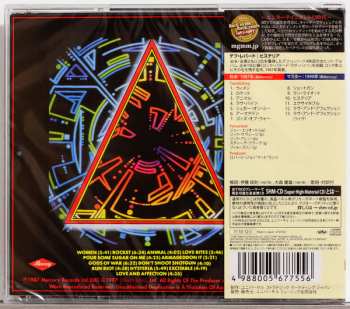 CD Def Leppard: Hysteria