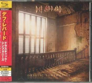 CD The Royal Philharmonic Orchestra: Drastic Symphonies = ドラスティック・シンフォニーズ
