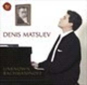 Album Denis Matsuev: Unknown Rachmaninoff