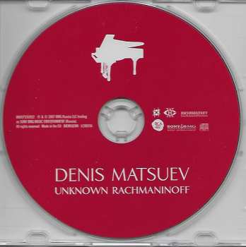 CD Denis Matsuev: Unknown Rachmaninoff