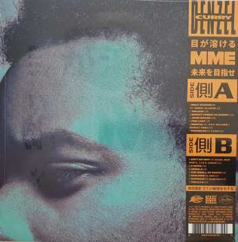 LP Denzel Curry: Melt My Eyez See Your Future