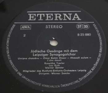 LP Der Leipziger Synagogal Chor: Jüdische Gesänge Mit Dem Leipziger Synagogalchor
