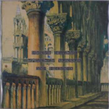 LP Various: New York 1982
