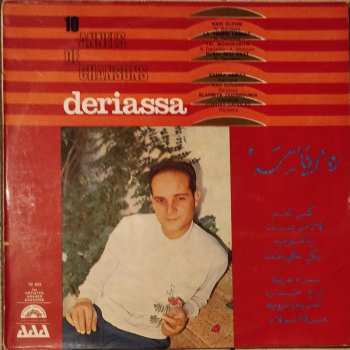 Album Rabah Driassa: 10 Annees de Chansons