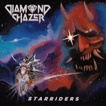 Starriders