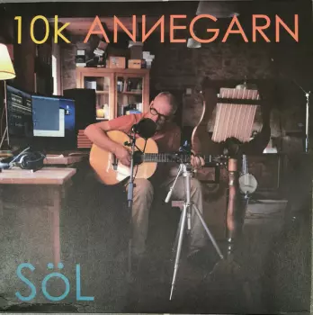 Dick Annegarn: Söl