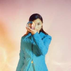 LP Didi Han: Wake Up EP