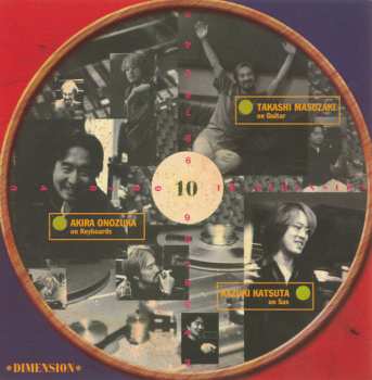 CD Dimension: 10th Dimension