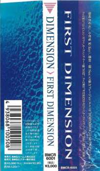 CD Dimension: First Dimension