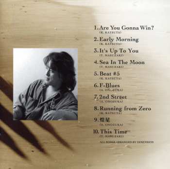 CD Dimension: Second Dimension