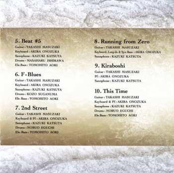 CD Dimension: Second Dimension