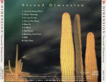 CD Dimension: Second Dimension