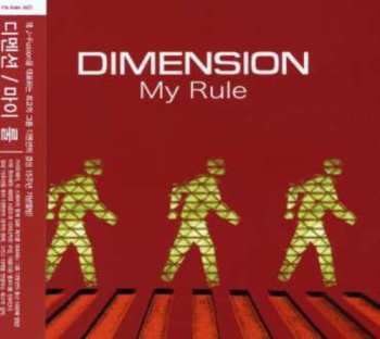 Album Dimension: My Rule