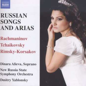 CD Dmitry Yablonsky: Russian Songs and Arias