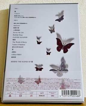 CD/Blu-ray Dir En Grey: 朧 LTD