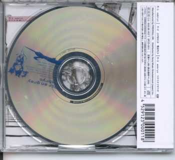 CD Dir En Grey: Embryo
