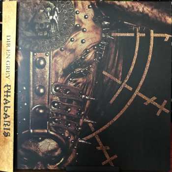 2LP Dir En Grey: Phalaris LTD