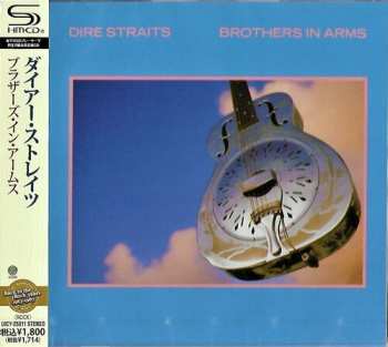 CD Dire Straits: Brothers In Arms