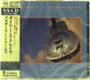 SACD Dire Straits: Brothers In Arms LTD