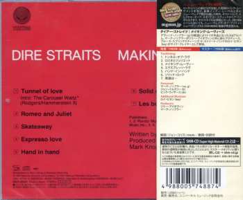 CD Dire Straits: Making Movies