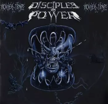 Power Trap