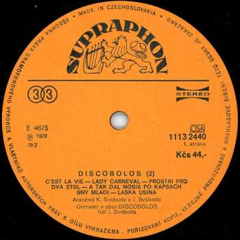 LP Discobolos: Disco/Sound