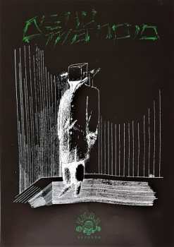 3LP Disharmonic Orchestra: Repulsive Overtones 1988-1989