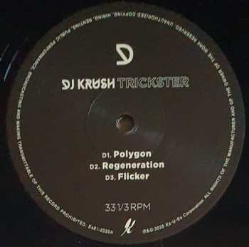 2LP DJ Krush: Trickster LTD