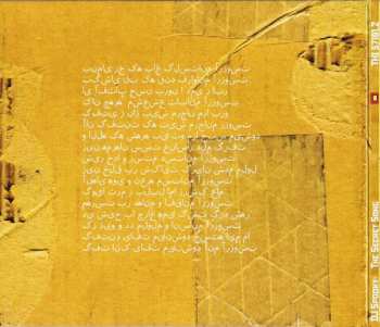 CD/DVD DJ Spooky: The Secret Song DIGI