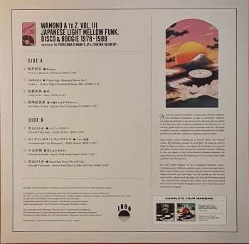LP DJ Yoshizawa Dynamite.jp: Wamono A To Z Vol. III (Japanese Light Mellow Funk, Disco & Boogie 1978​-​1988)