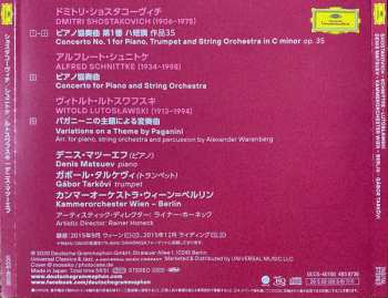 CD Dmitri Shostakovich: Shostakovich · Schnittke · Lutosławski
