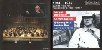 CD Dmitri Shostakovich: Symphony No.9, Russian River, Native Leningrad
