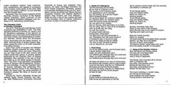 CD Dmitri Shostakovich: Symphony No.9, Russian River, Native Leningrad