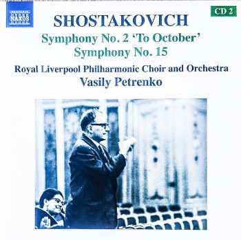 11CD/Box Set Dmitri Shostakovich: The Complete Symphonies