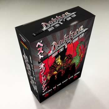 CD/DVD/Box Set Dokken: Return To The East Live (2016) LTD