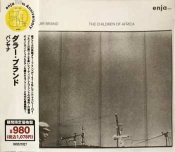 CD Dollar Brand: Banyana - The Children Of Africa