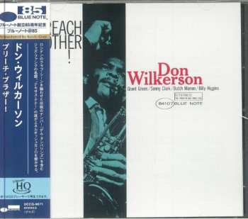 CD Don Wilkerson: Preach Brother! LTD