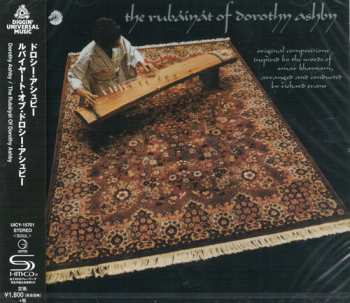 CD Dorothy Ashby: The Rubáiyát Of Dorothy Ashby