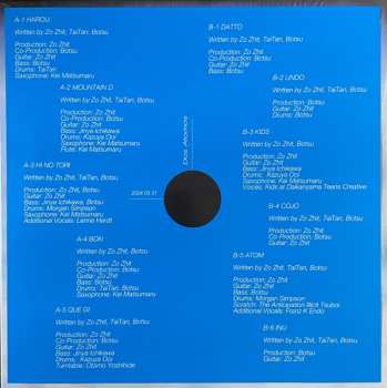 LP Dos Monos: Dos Atomos CLR | LTD