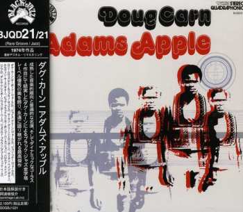 CD Doug Carn: Adam's Apple
