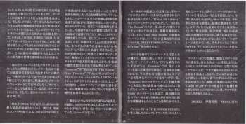 CD Dragonforce: The Power Within