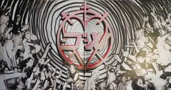 LP Dream Wife: So When You Gonna...