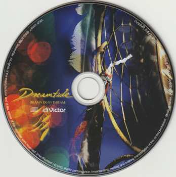 CD Dreamtide: Drama Dust Dream