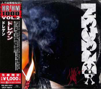 CD Dregen: Dregen = ドレゲン LTD