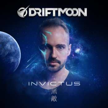 Album Driftmoon: Invictus