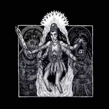 Rudra Bhakti