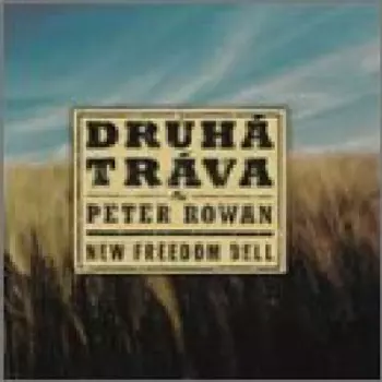 New Freedom Bell