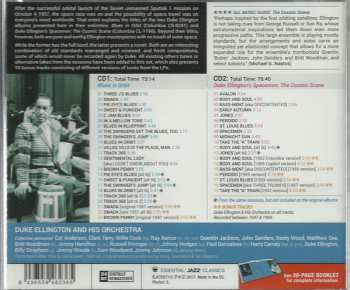 2CD Duke Ellington: Blues In Orbit + The Cosmic Scene