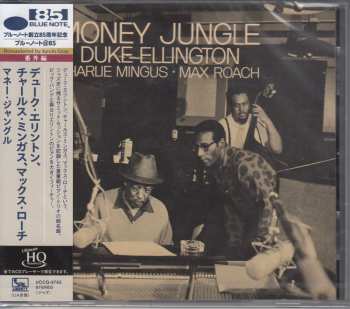 CD Duke Ellington: Money Jungle LTD