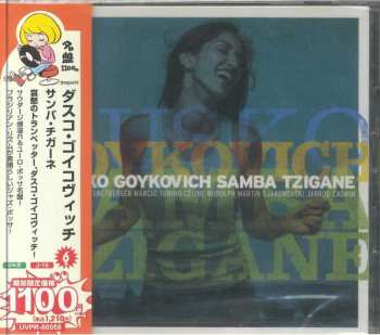 CD Dusko Goykovich: Samba Tzigane LTD